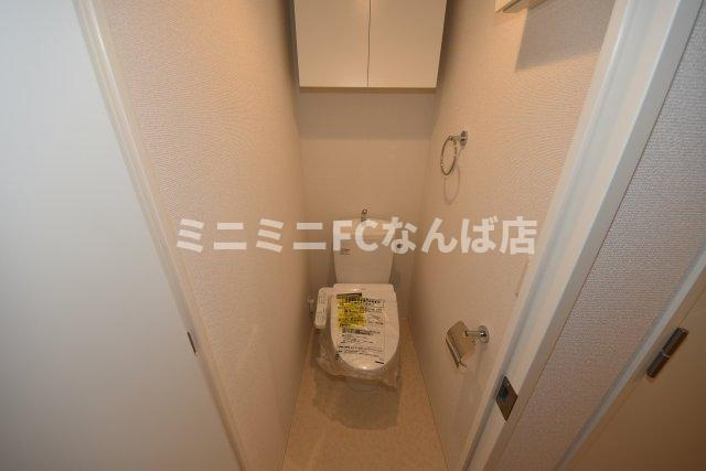 セレニテ難波西アリエのトイレ