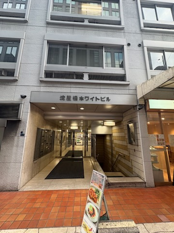 淀屋橋ホワイトビル4階の外観
