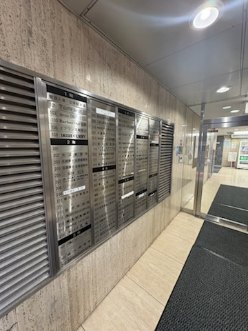 淀屋橋ホワイトビル4階