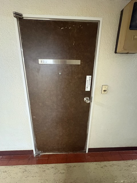 淀屋橋ホワイトビル4階