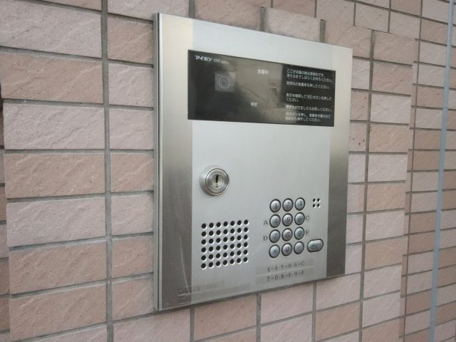 エルミタージュ雅のセキュリティ