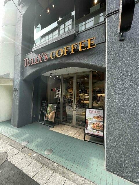 ガーラ・ヒルズ目黒東山のその他