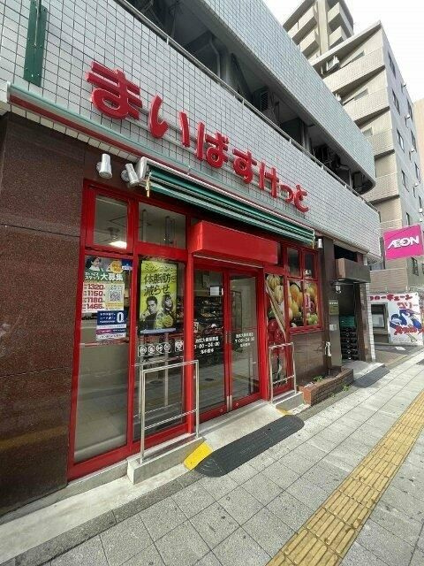 ガーラ・ヒルズ目黒東山のその他