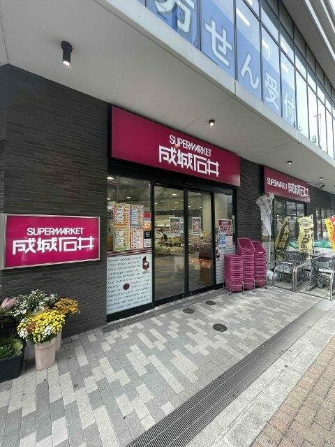 ガーラ・ヒルズ目黒東山のその他
