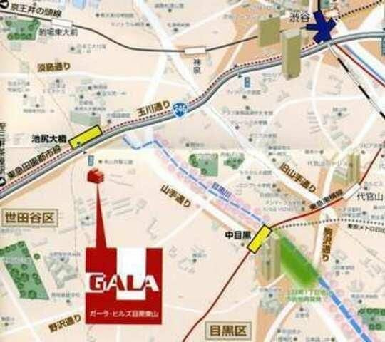 ガーラ・ヒルズ目黒東山