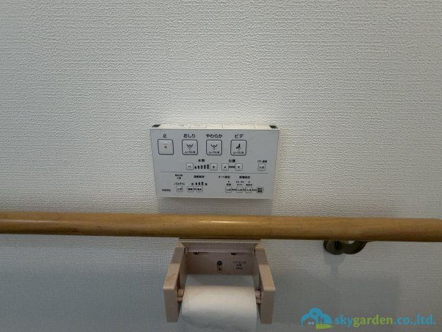 小田原市小竹　中古戸建の設備