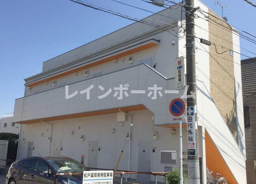 仲介手数料（賃料の1.10ヵ月）の50％OFF対象物件！の外観|外観は落ち着いています