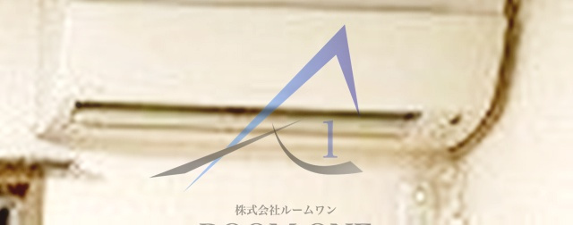 Ｌｉｖｅ　Ｌａのその他|エアコンです。
