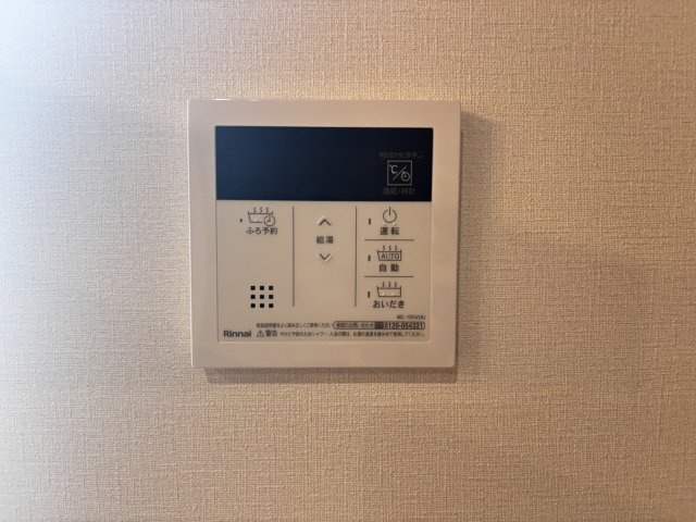 三木市志染町中自由が丘3丁目新築戸建のその他