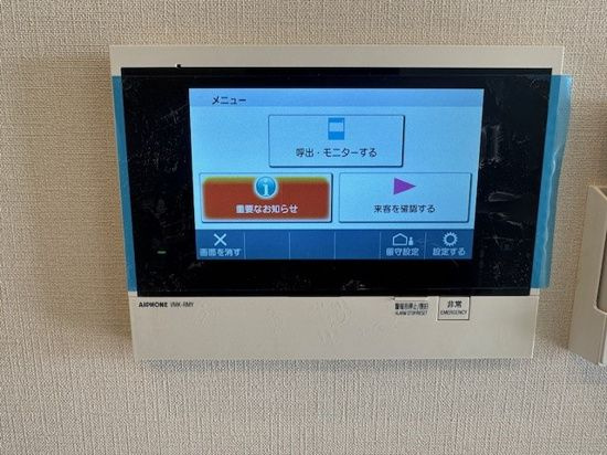 プラウドフラット日本橋馬喰町のセキュリティ