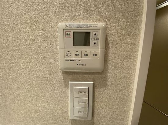 オープンレジデンシア日本橋横山町