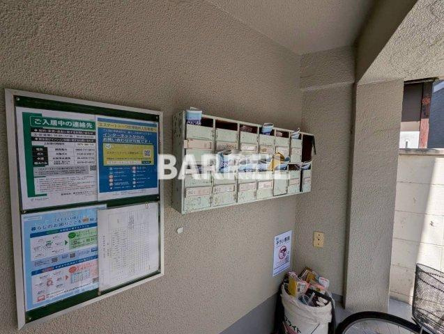 Kハイツのその他共用部分