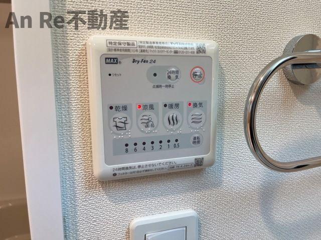 オーキッド　ハナ　のその他