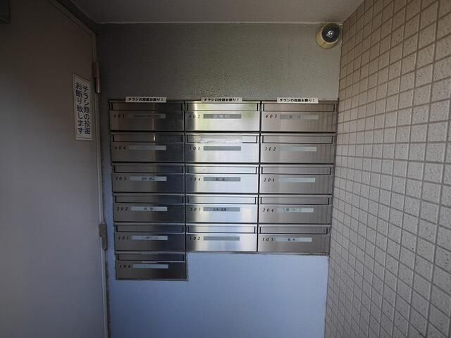 リヴェール三軒茶屋のその他共用部分