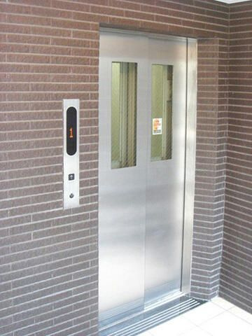 リヴェール三軒茶屋のその他共用部分
