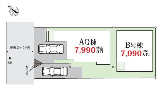 浦安市海楽1丁目11番　2棟
