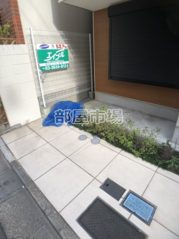ラフィネ森下のその他共用部分|ゴミ置場