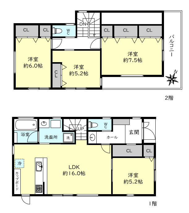 神戸市垂水区神陵台5丁目新築戸建の間取り