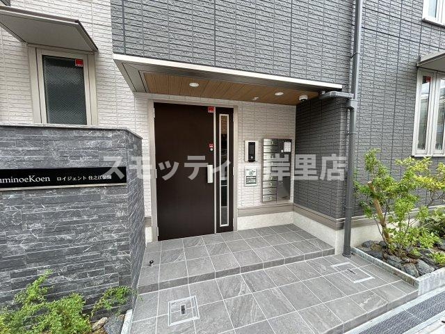ロイジェント住之江公園のエントランス