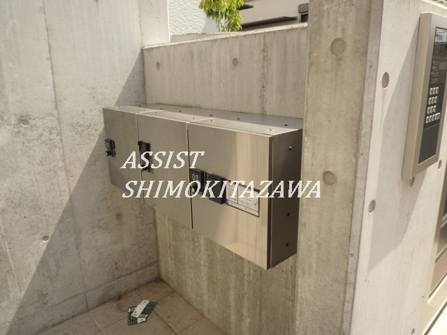 アーベインテラス下北沢Ⅱのその他共用部分