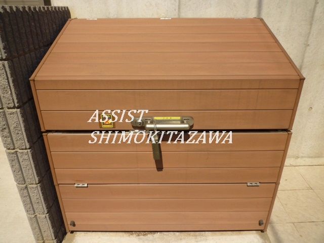 アーベインテラス下北沢Ⅱの設備