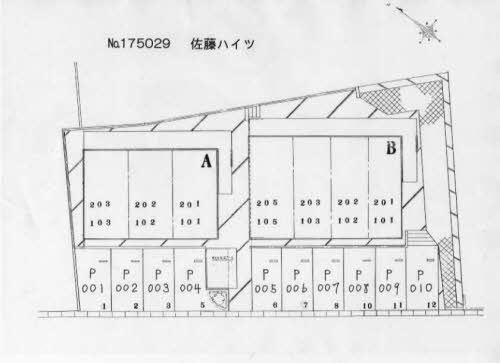 佐藤ハイツＢの駐車場