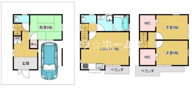 三津屋南3 中古戸建の間取り|3LDKの物件です