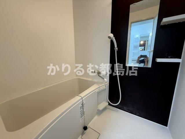 レジデンス都島の浴室