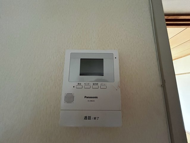 西条ロイヤルハイツのセキュリティ