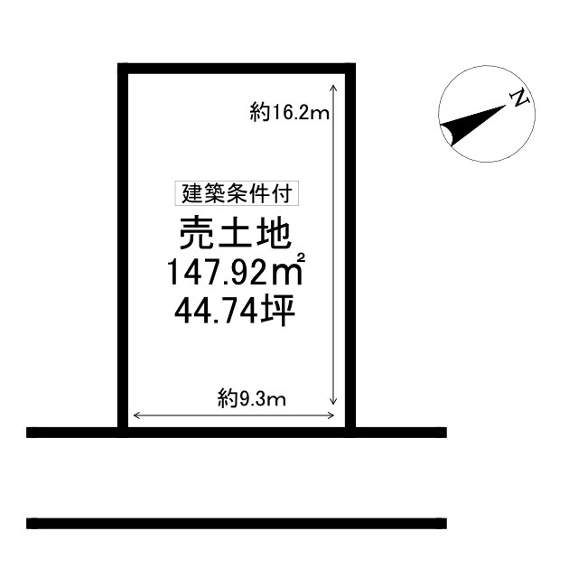 正法寺　売土地　44.74坪