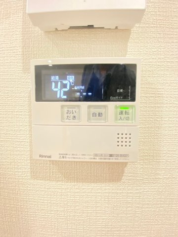 福山ビルの内装