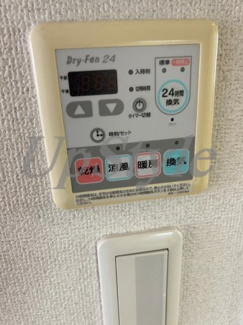 【設備】 | ＫＤＸレジデンス文京湯島