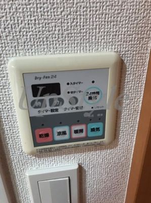 【設備】 | パークウェル神田イースト弐番館