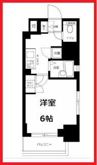 【間取り】 | パークウェル神田イースト弐番館