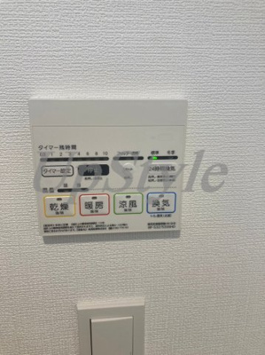 【設備】 | マーロ千住クレストタップⅡ