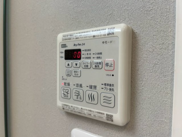 イグレック小野の設備