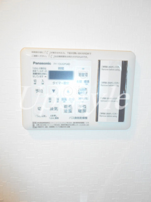 【設備】 | アルバグランデ
