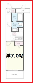【間取り】 | アルバグランデ