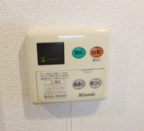 リグランド浅草雷門の設備|給湯パネル
