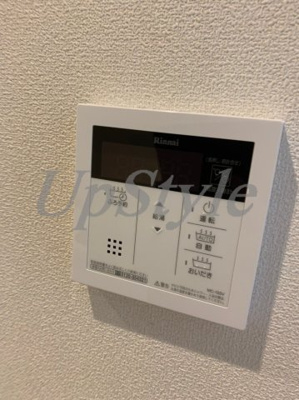 【設備】 | ソレイユラデュー