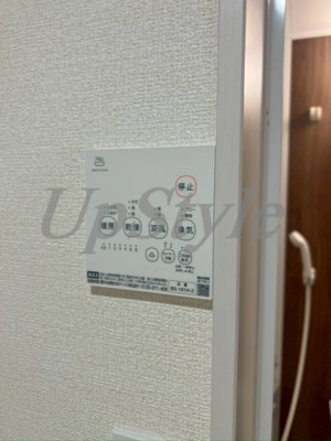 【設備】 | リーブルファイン谷在家