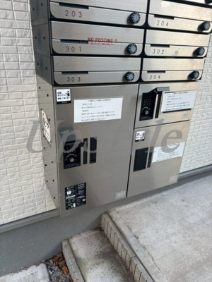 【その他共用部分】 | リーブルファイン谷在家