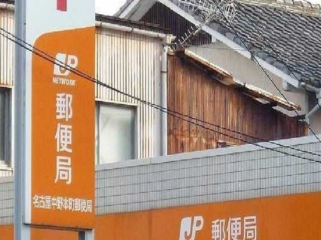 【その他】 | ファミール丹後Ⅱ