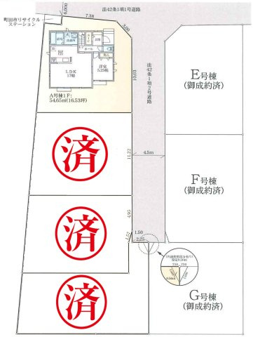 町田市木曽西3丁目　新築全4棟の区画図