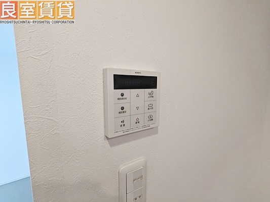 【設備】 | フレシールA | ※このお写真は同物件の別のお部屋のお写真です。現状優先