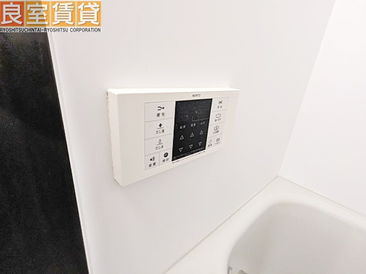 【設備】 | フレシールA | ※このお写真は同物件の別のお部屋のお写真です。現状優先