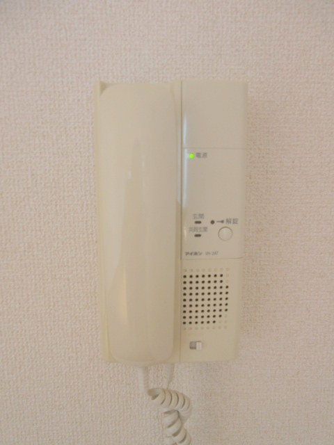 エステート東綾瀬のセキュリティ|★インターホン★