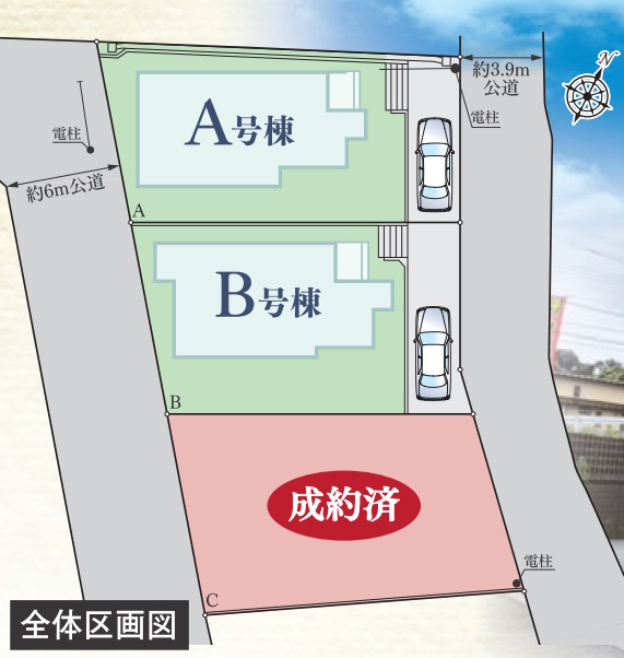 町田市金井ヶ丘２丁目全３棟の区画図