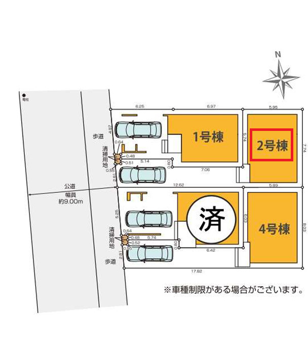 江戸川区南葛西２丁目新築戸建の区画図