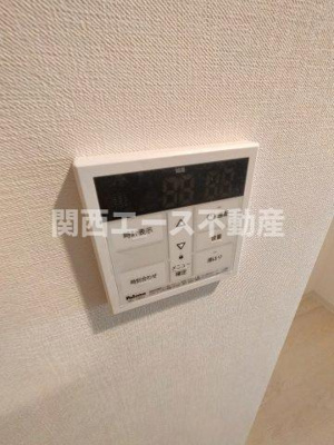 【その他】 | コージーコートⅥ